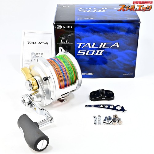 Mulinello pesca shimano 13 - mulinello,