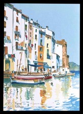 Aldo Riso presso Positano, serigrafia firmata dall'artista 30x21 cm