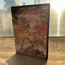Barbarella (DVD, 1999