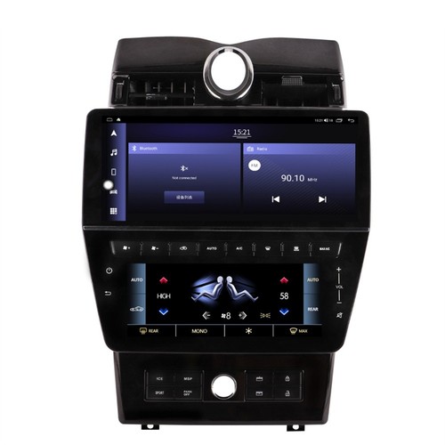 Per maserati - 12.3+6.9",