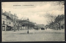 CPA Bourgoin, Champ-de-Mars