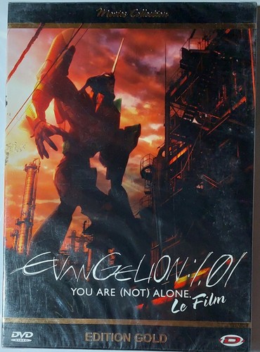 Evangelion you are - evangelion,
