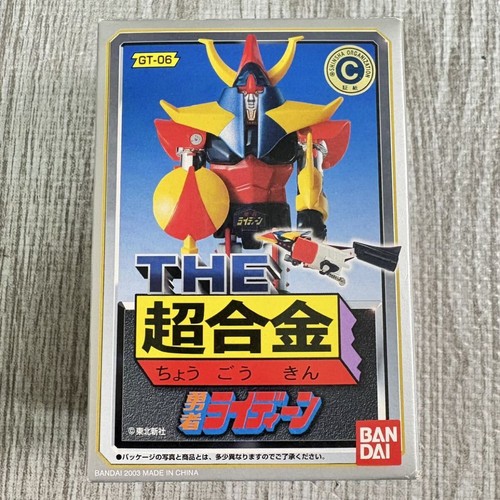 Bandai the chogokin brave - the,