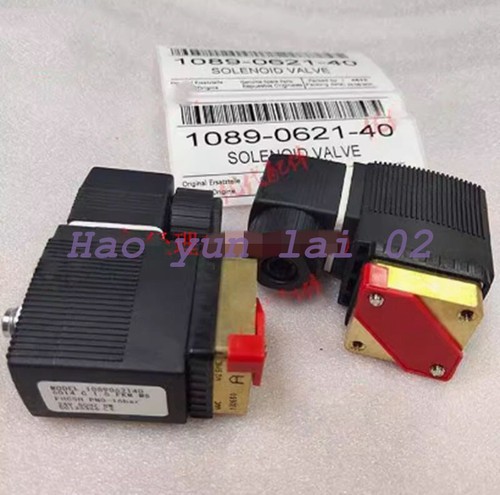 1pz nuovo elettrovalvola - 1pz,