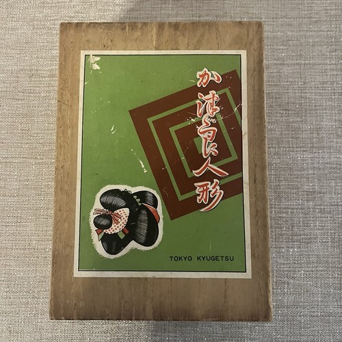 Bambola geisha vintage