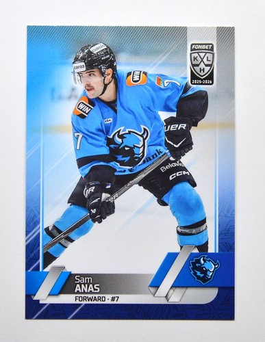 2025 khl dinamo - 2025-26, promo