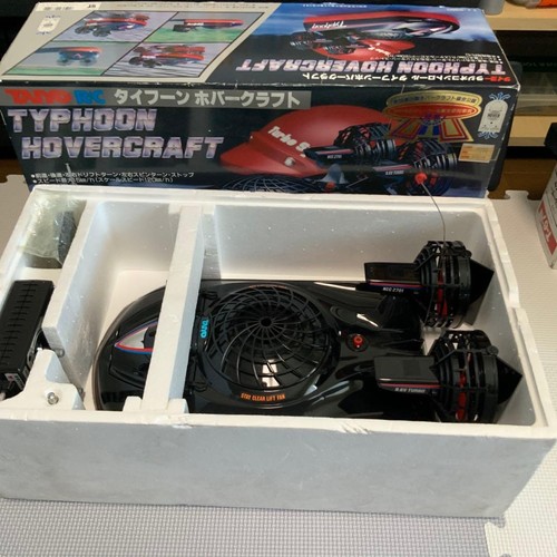 Taiyo typhoon hovercraft - typhoon, rc