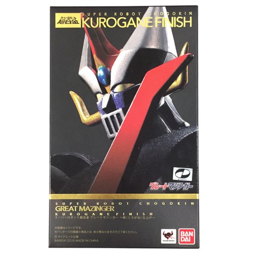 Bandai super robot - super, chogokin