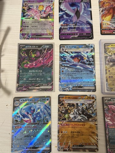 Nintendo pokémon tcg - nintendo,