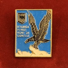 1638 - Distintivo Btg. Alpini L'Aquila - "D'Aquila Penne ugne di Leonessa"