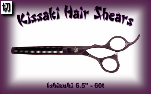 Cesoie diradamento kissaki - cesoie,