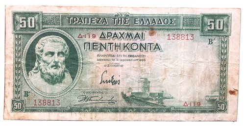 Banconote antiche guerra - banconote, 2^