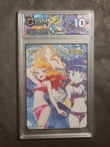Sonia goddess story graded - story,