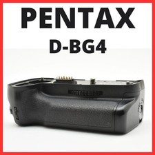 J10 6975 Pentax D-Bg4 Battery