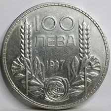 BULGARIA argento 100 leva 1937