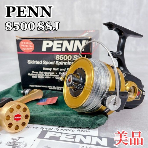Mulinello spinning s887 - spinning,