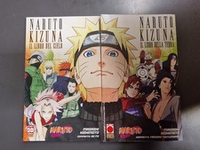 Naruto Kizuna - Il libro del