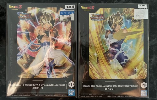 Dragon ball dokkan - ball, z