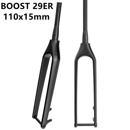 Forcella bici mtb carbonio