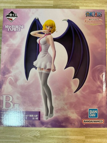 Ichiban kuji one piece memory - piece,