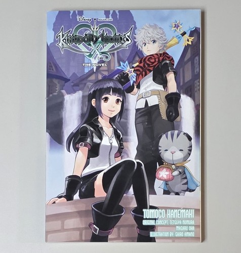 Kingdom hearts the - hearts,