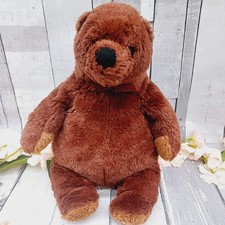 🐟 DJUNGELSKOG Peluche Orso