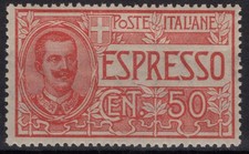REGNO D'ITALIA 1920 ESPRESSO