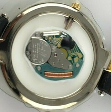 Movimento orologio quarzo - ,