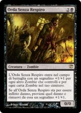 MTG UNBREATHING HORDE EXC -