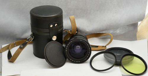 Mir 26b kiev 88 mint - 3,5/45,