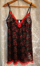 SECRET TREASURES Babydoll