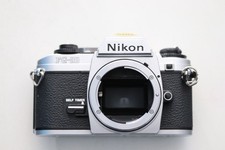 Nikon ottime - nikon,