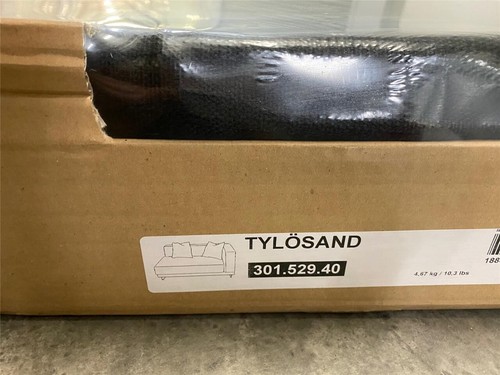 Nuovo ikea tylosand - nuovo,