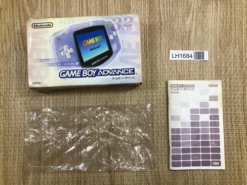 Gameboy advance box - box, per