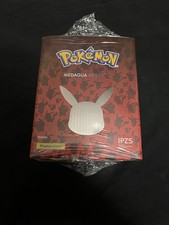 Pokémon Poké Ball Medaglia