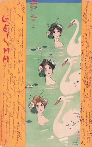 Kirchner raffaello geisha iv - raffaello:,
