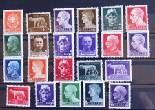 Italia Regno 1929 Imperiale serie completa 22 valori MNH/ MLH