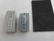 [2pz] Pietre per affilare