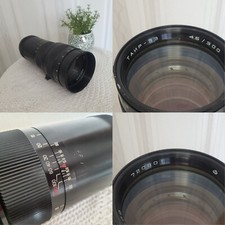 Obiettivo russo URSS HELIOS