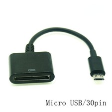 Cavo adattatore carica dati - cavo,