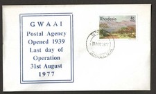RHODESIA, 1977 UFFICIO POSTALE GWAAI, ULTIMO GIORNO DI FUNZIONAMENTO COPERTINA