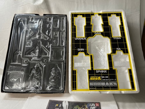 Bandai soul chogokin 40 - chogokin, gx-40