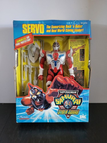 Servo scala 1994 - scala, superhuman