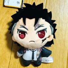 Katekyo Hitman Reborn! Peluche