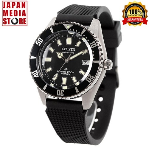 Orologio citizen promaster - orologio,