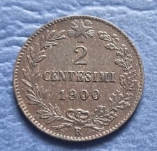 COIN COIN MONNAIE KINGDOM OF
