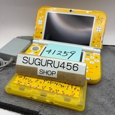 【Eccellente5】 Console di