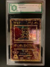 Mew Antico/Ancient Mew Ita