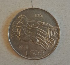 MONETA 500 LIRE   UNITA'