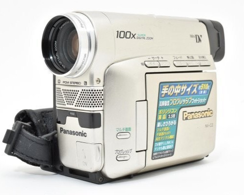 Panasonic videocamera - nv-c2,